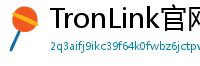 TronLink官网下载